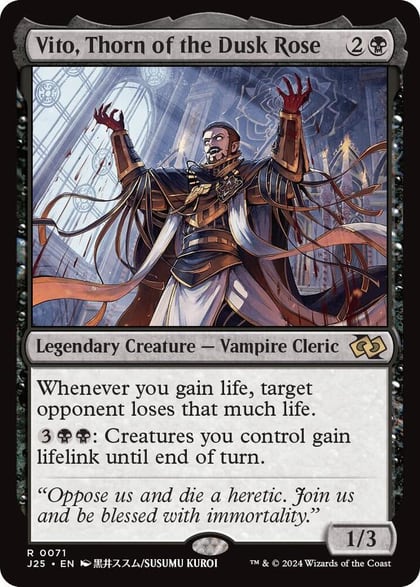 Vito, Thorn of the Dusk Rose (Anime), Foundations Jumpstart 71