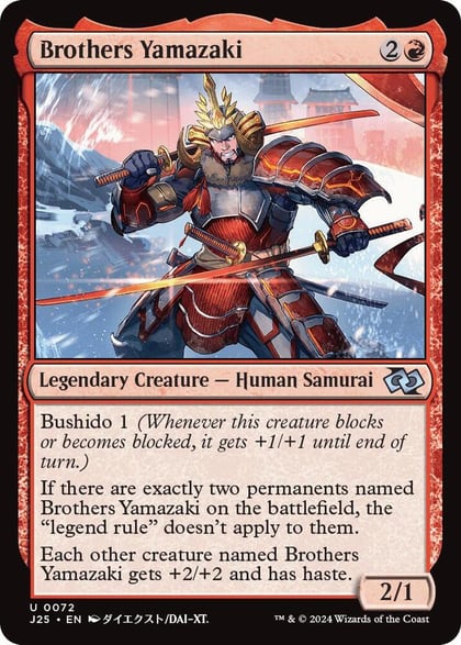 Brothers Yamazaki (0072) (Anime), Foundations Jumpstart 72