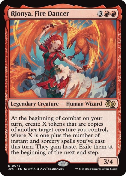 Rionya, Fire Dancer (Anime), Foundations Jumpstart 75