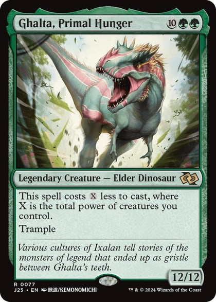 Ghalta, Primal Hunger (Anime), Foundations Jumpstart 77