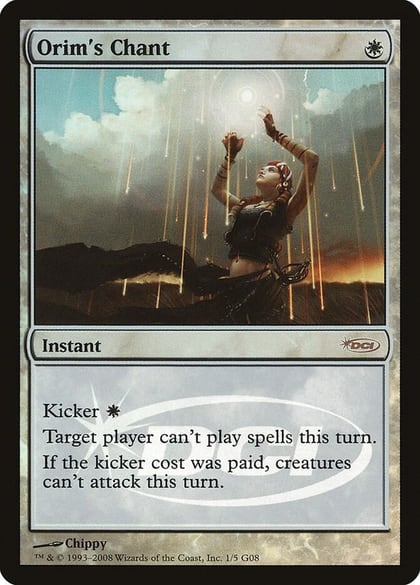 Orim's Chant, Judge Promos 1