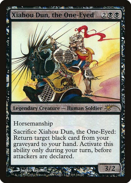 Xiahou Dun, the One-Eyed, Judge Promos 1