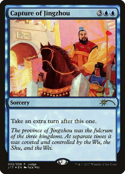 Capture of Jingzhou, Judge Promos 2