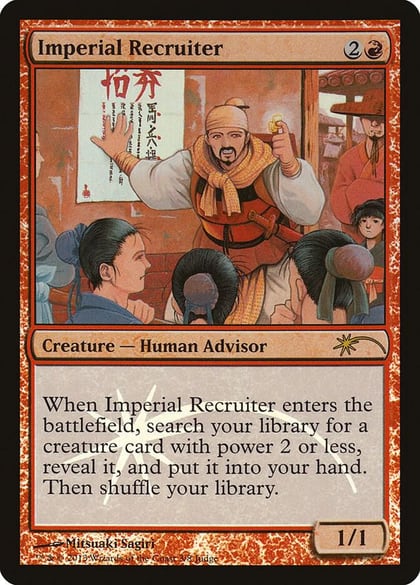 Imperial Recruiter, Judge Promos 3