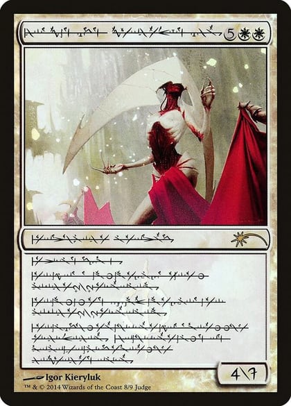 Elesh Norn, Grand Cenobite, Judge Promos 8