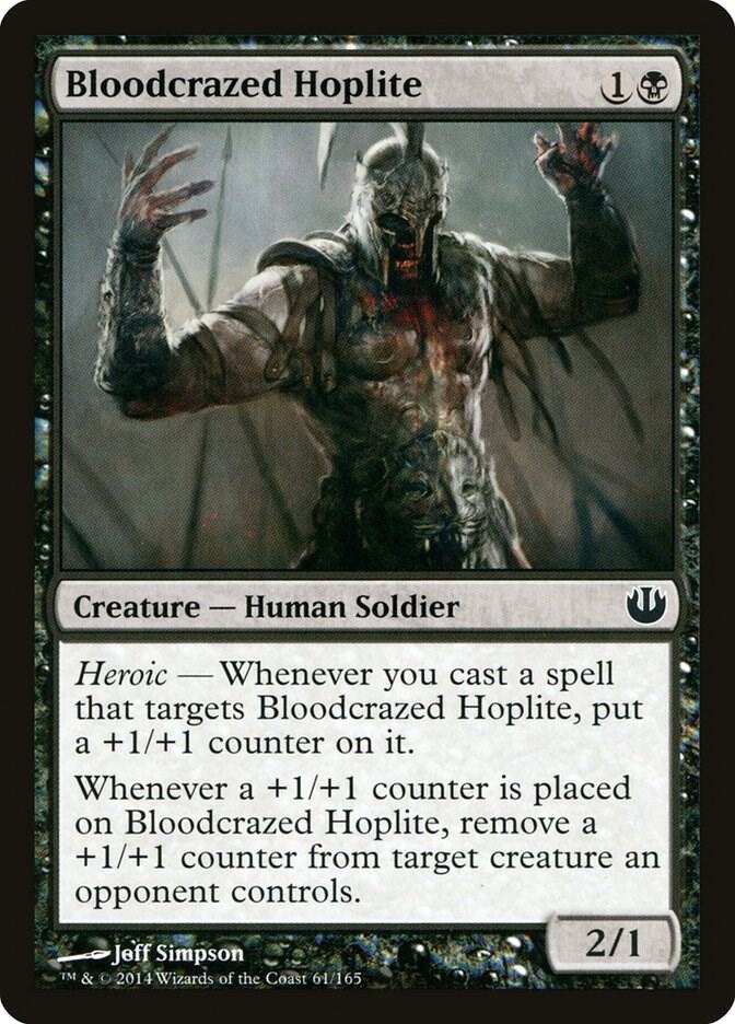 Bloodcrazed Hoplite, Journey Into Nyx 61