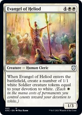 Evangel of Heliod, Commander: Kaldheim 23