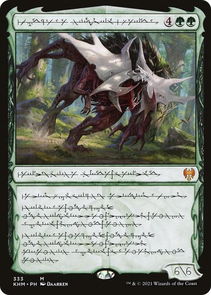 Vorinclex, Monstrous Raider (Phyrexian), Kaldheim 333