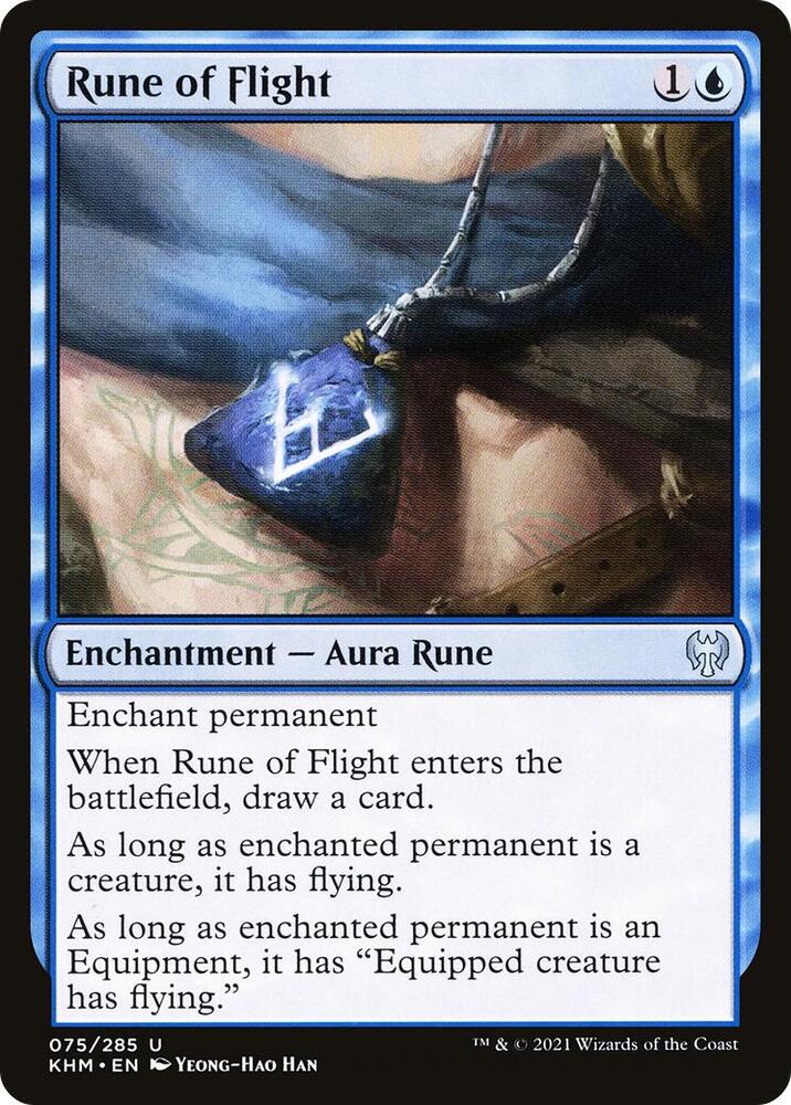 Rune of Flight, Kaldheim 75