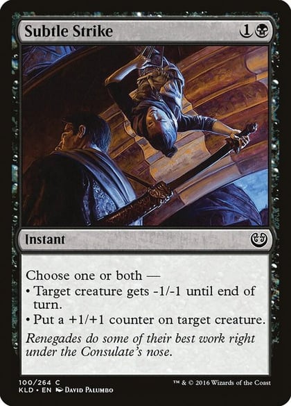 Subtle Strike, Kaladesh 100
