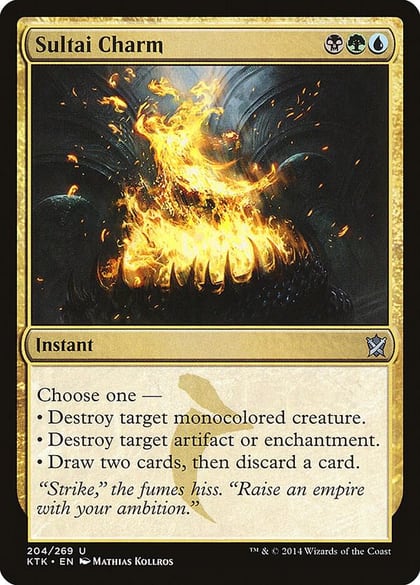 Sultai Charm, Khans of Tarkir 204