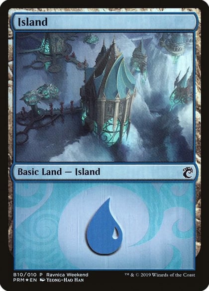 Island - Simic (B10), Launch Party & Release Event Promos 10