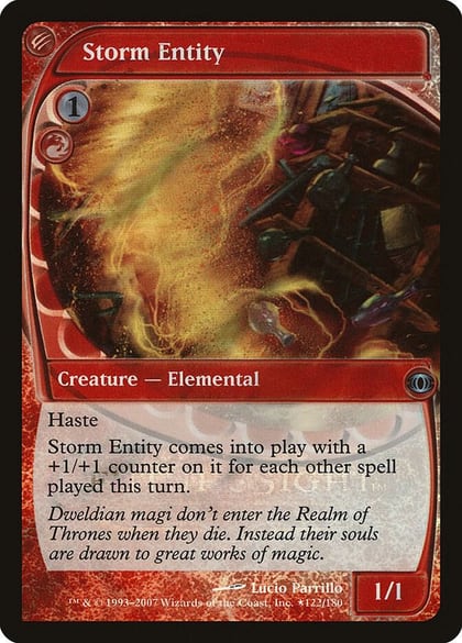 Storm Entity, Launch Party & Release Event Promos 122