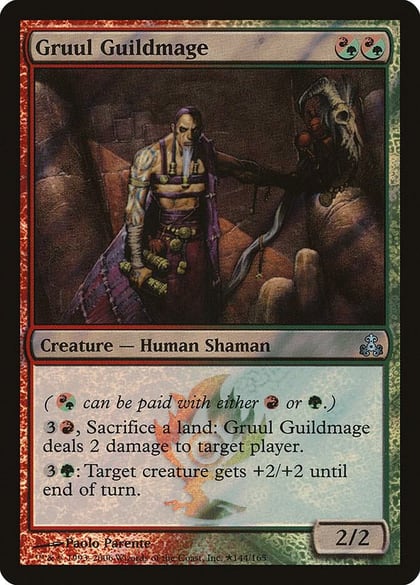 Gruul Guildmage, Launch Party & Release Event Promos 144