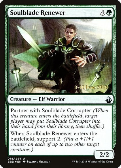 Soulblade Renewer, Launch Party & Release Event Promos 18