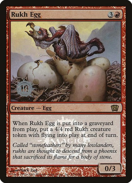 Rukh Egg, Launch Party & Release Event Promos 216