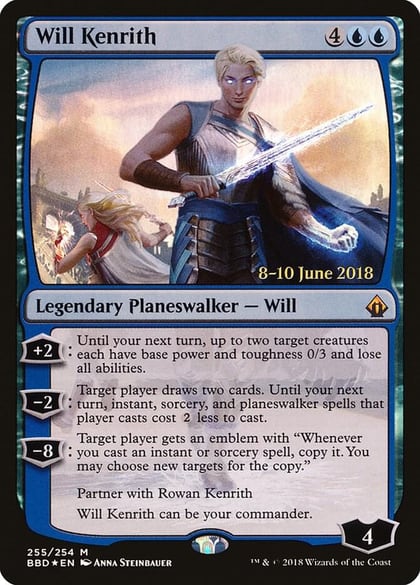 Will Kenrith, Launch Party & Release Event Promos 255