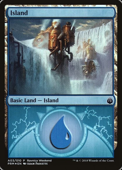 Island - Izzet (A03), Launch Party & Release Event Promos 3