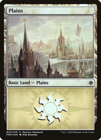 Plains - Orzhov (B03), Launch Party & Release Event Promos 3