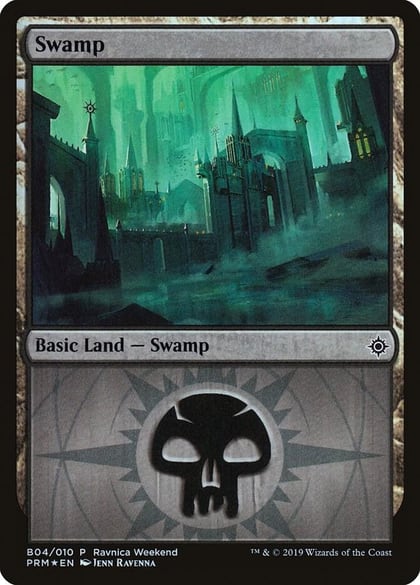 Swamp - Orzhov (B04), Launch Party & Release Event Promos 4
