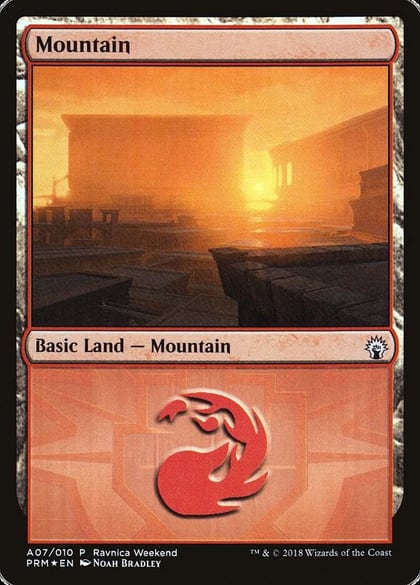 Mountain - Boros (A07), Launch Party & Release Event Promos 7