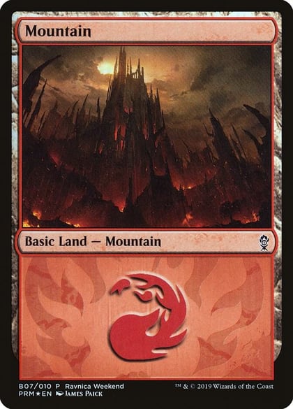 Mountain - Gruul (B07), Launch Party & Release Event Promos 7