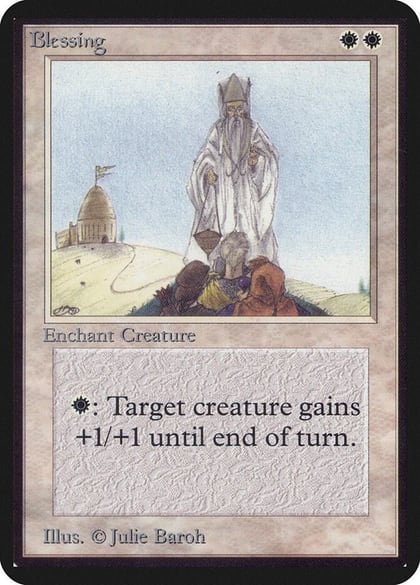 Blessing, Alpha Edition #1046