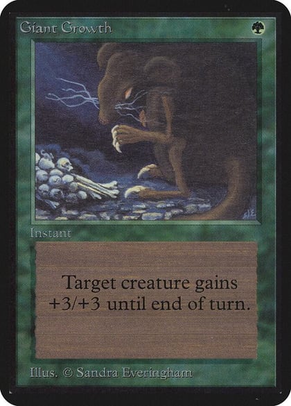 Giant Growth, Alpha Edition #1124