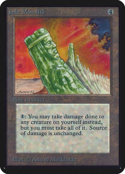 Jade Monolith, Alpha Edition #1158