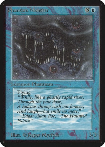 Phantom Monster, Alpha Edition #1216