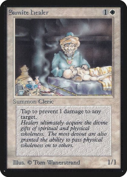 Samite Healer, Alpha Edition #1244