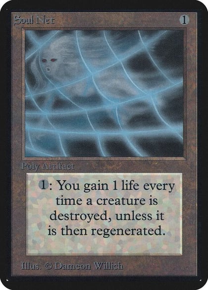 Soul Net, Alpha Edition #1264