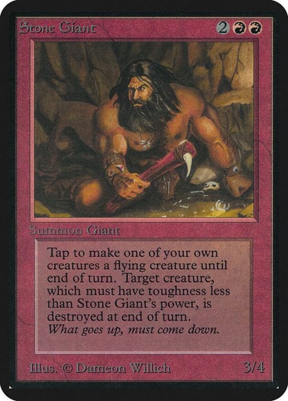 Stone Giant, Alpha Edition #1268