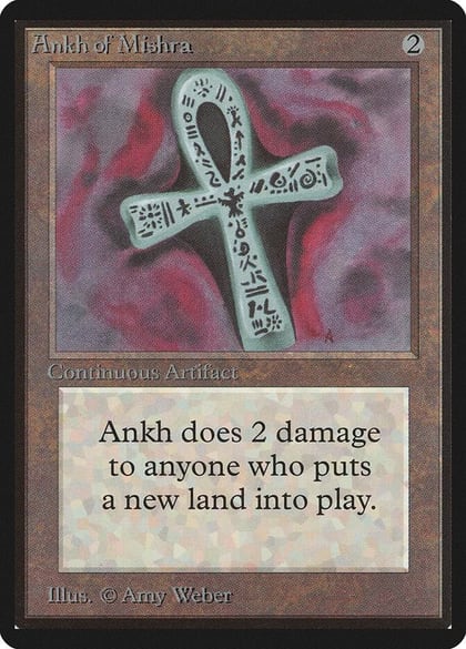 Ankh of Mishra, Beta Edition #8675