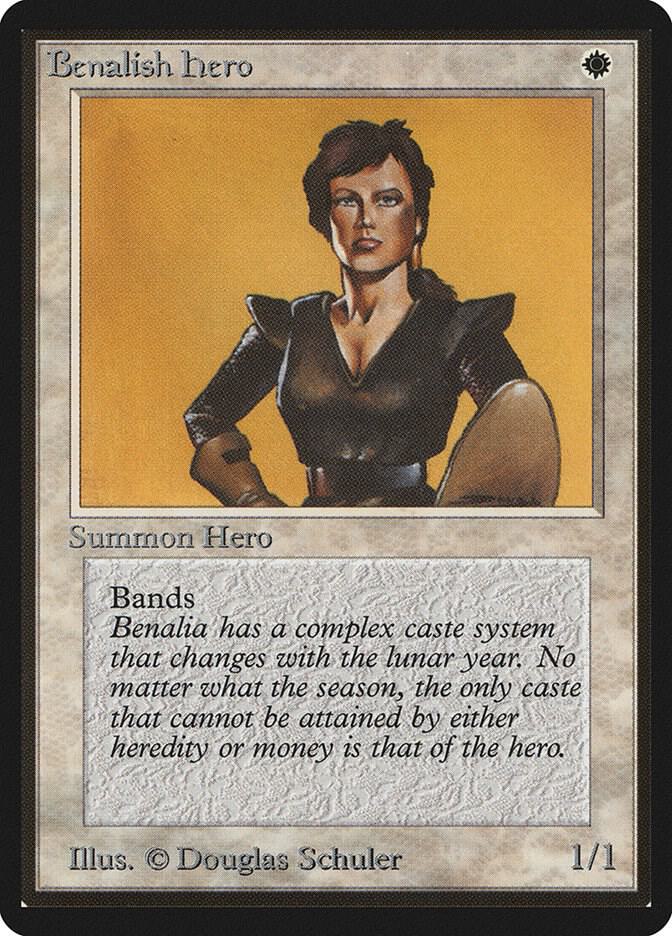 Benalish Hero, Beta Edition #8683