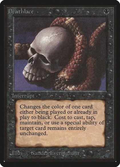 Deathlace, Beta Edition #8729