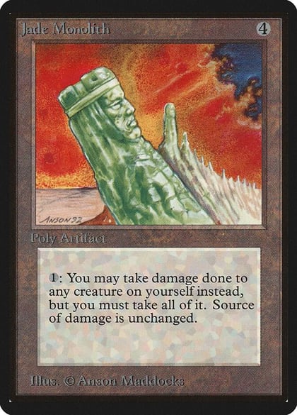 Jade Monolith, Beta Edition #8803