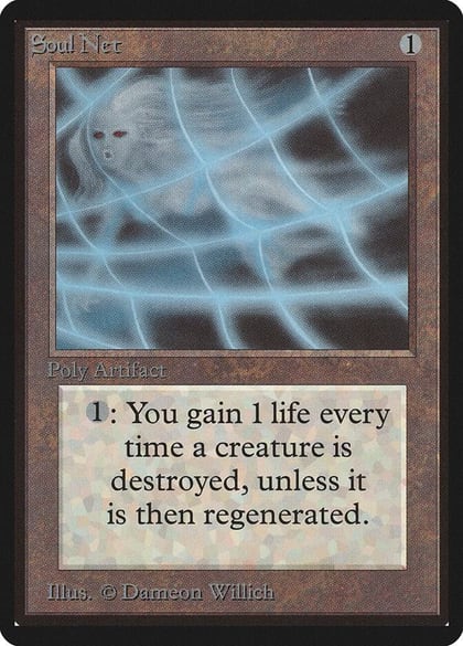 Soul Net, Beta Edition #8909