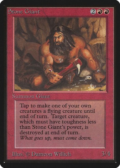 Stone Giant, Beta Edition #8913