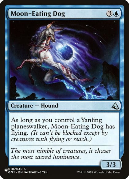 Moon-Eating Dog, The List Reprints 010/040