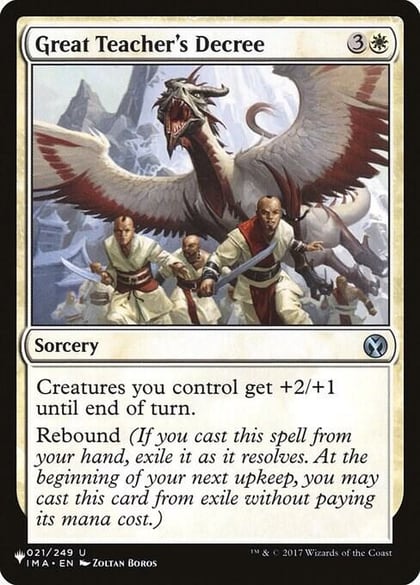 Great Teacher's Decree, The List Reprints 021/249