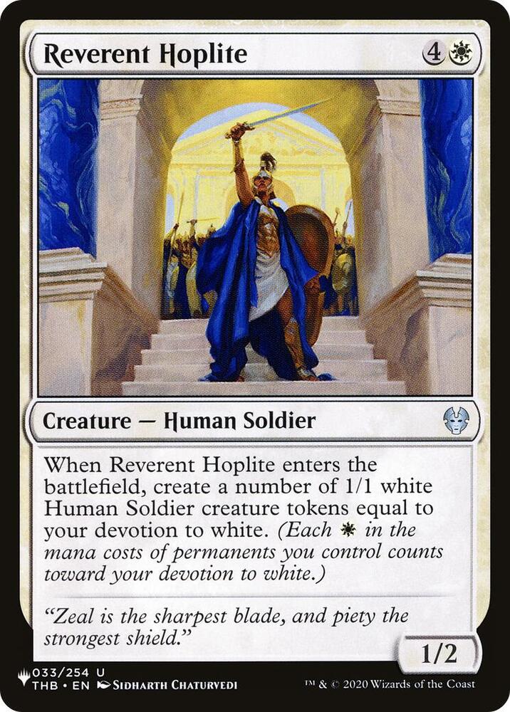 Reverent Hoplite, The List Reprints 033/254