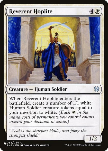 Reverent Hoplite, The List Reprints 033/254
