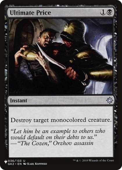 Ultimate Price, The List Reprints 036/133