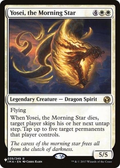 Yosei, the Morning Star, The List Reprints 039/249