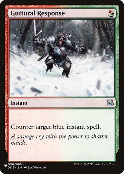 Guttural Response, The List Reprints 056/065