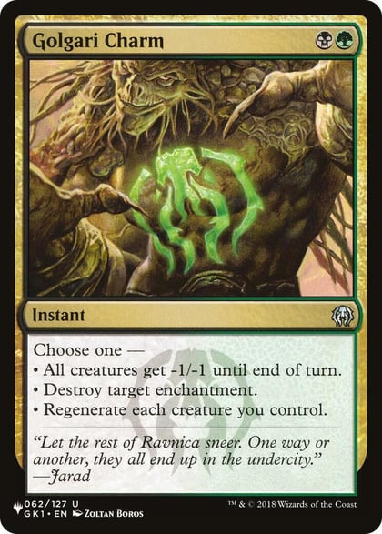 Golgari Charm, The List Reprints 062/127
