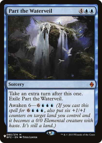 Part the Waterveil, The List Reprints 080/274
