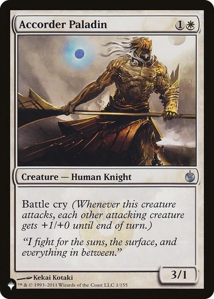 Accorder Paladin, The List Reprints 1/155
