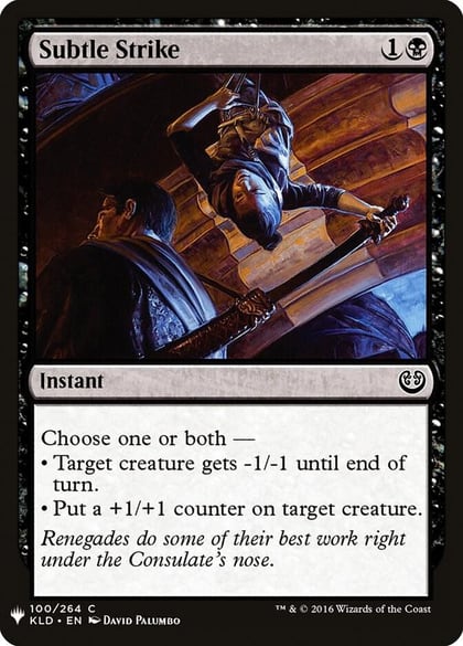 Subtle Strike, The List Reprints 100
